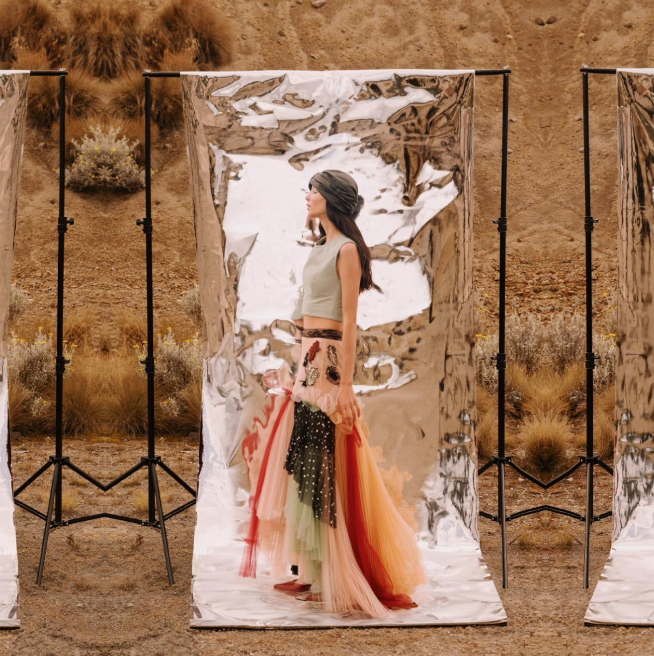 AGAVE SKIRT