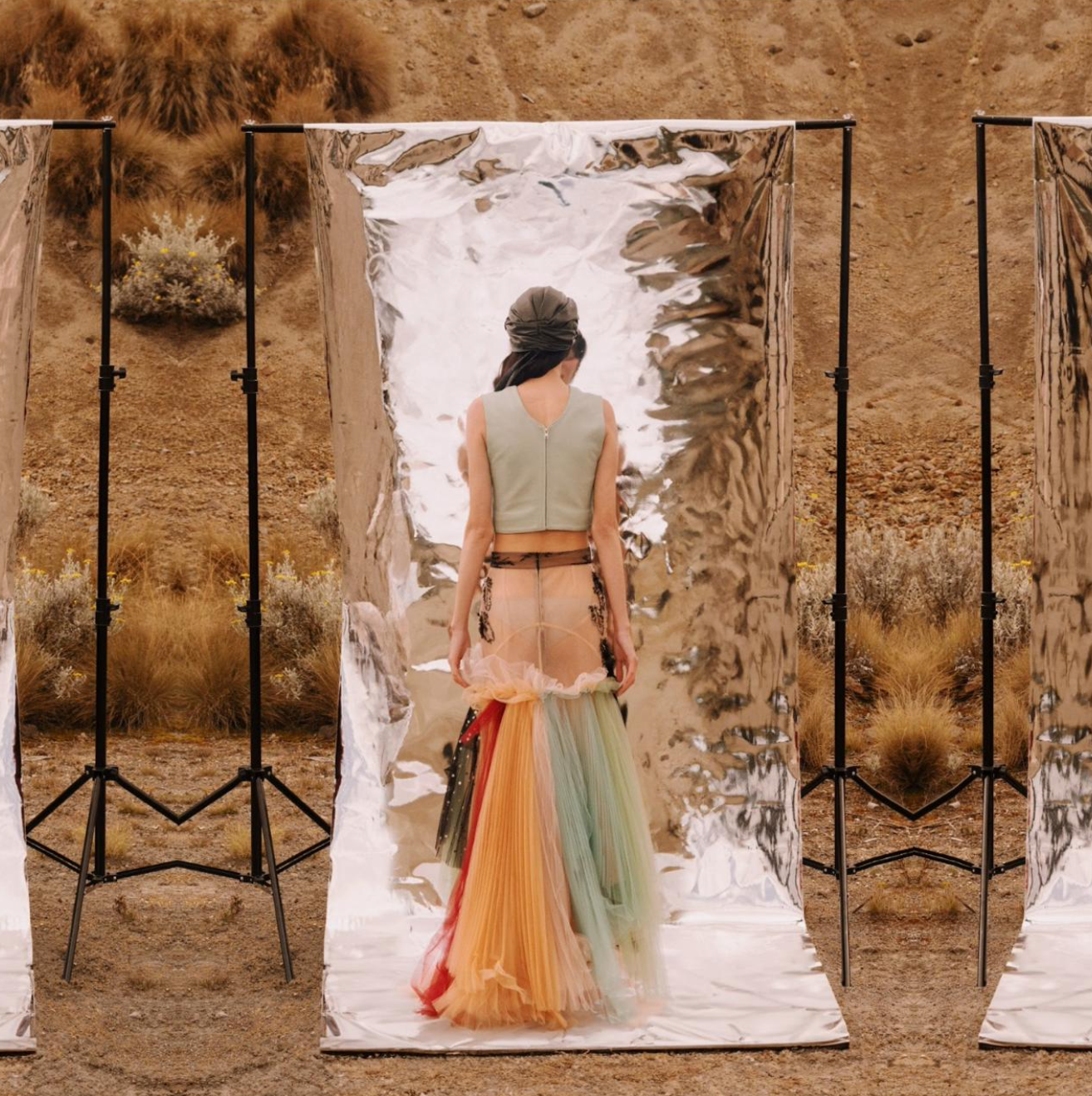 AGAVE SKIRT